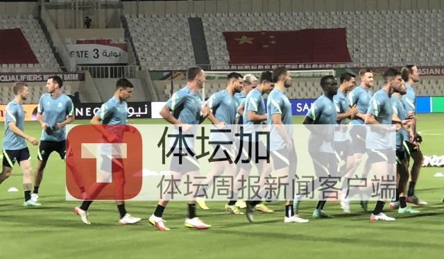 开云体育网页-​澳队最后一练塞恩斯布里无恙 节奏强度均超国足