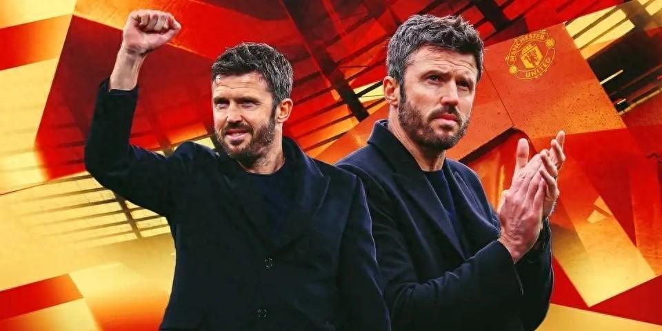 曼联或无需再觅名帅：卡里克已从“救火队长”蜕变为头号主帅热门